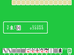 Final Mahjong